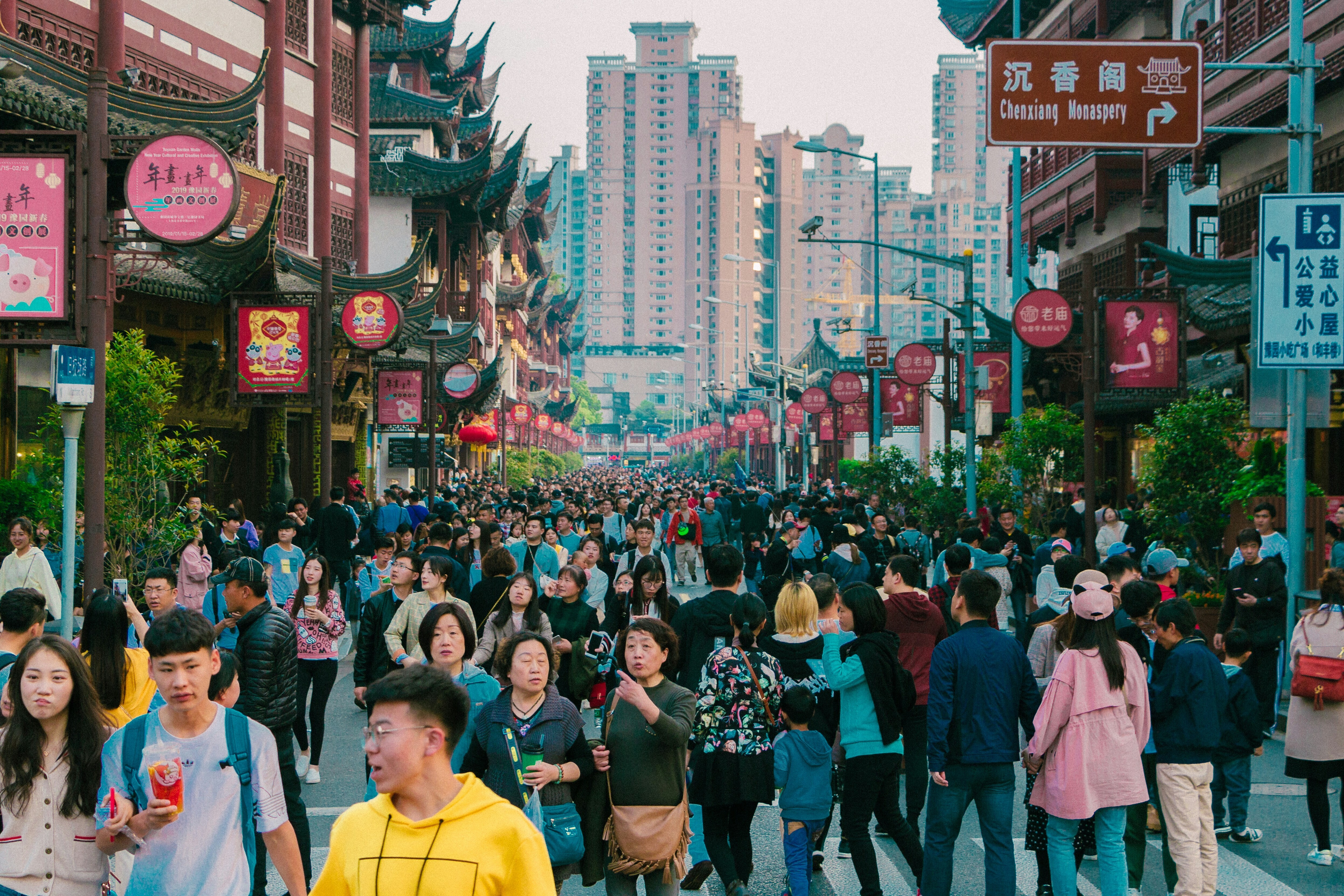 配图
